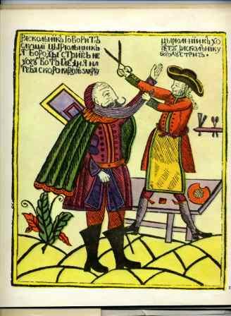 The_Beard_Tax_Peter_the_Great_Cuts_Noblemans_Beard